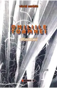 Omiliile toamnei de Viorel Surdoiu