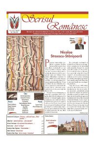 Revista Scrisul Romanesc Nr.6 din 2021