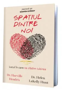 Spatiul dintre noi