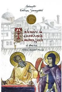 Talc.la Canoane Monahale de Ieromonah Benedict Aghioritul