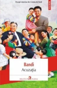 Acuzatia