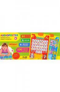 Alfabet si numaratoare. Audioposter