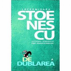 Dedublarea