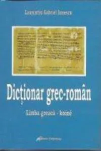 Dictionar grec - roman