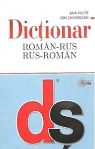 Dictionar Roman-Rus, Rus-Roman de Ion Zaporojan