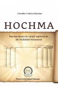 Hochma de Claudiu Cristian Damian
