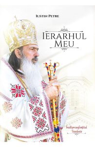 Ierarhul meu