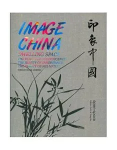 Image China: Dwelling Space de Coco