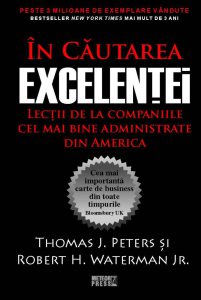 In cautarea excelentei