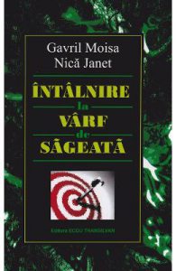 Intalnire la varf de sageata