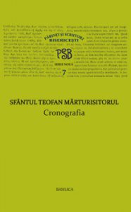 P.S.B. Vol. 7 - Cronografia