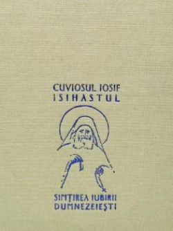 Simtirea iubirii dumnezeiesti