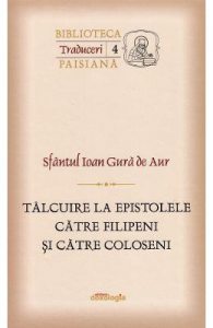 Talcuiri la epistolele catre filipeni
