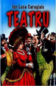 Teatru