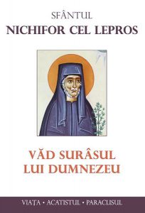 Văd surâsul lui Dumnezeu