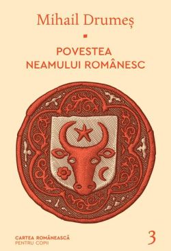 Dicționar român-neogrec