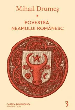 Dicționar român-neogrec de Valeriu Mardare