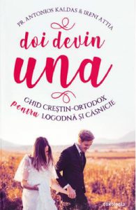 Doi devin una