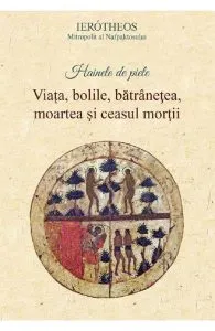 Hainele de piele de Ierotheos Vlachos