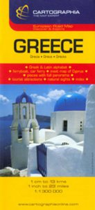 Harta rutiera - Grecia