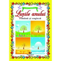 Lunile anului