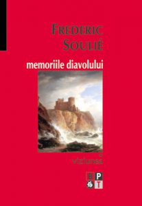 Memoriile diavolului (vol. 1-4)