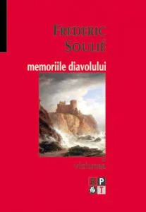 Memoriile diavolului (vol. 1-4)