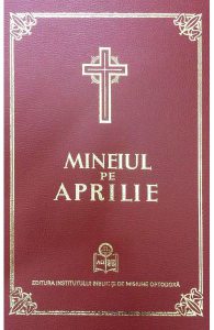 Mineiul pe aprilie