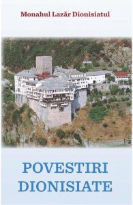 Povestiri Dionisiate
