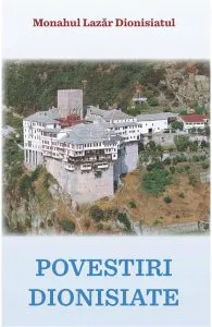 Povestiri Dionisiate