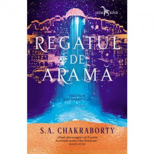 Regatul de arama