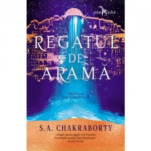 Regatul de arama de S.A. Chakraborty