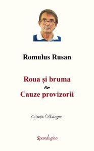 Roua si bruma &amp; Cauze provizori