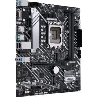Placa de baza Asus PRIME H610M-A D4-CSM