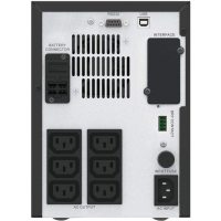 UPS Apc SMV750CAI