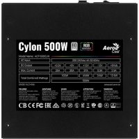 Sursa Aerocool CYLON-500W