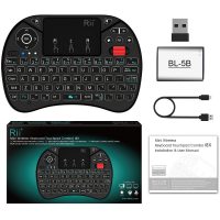 Tastatura Rii RTMWKI8X