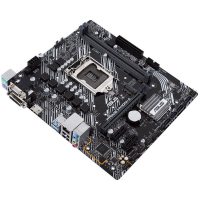 Placa de baza Asus PRIME H410M-A