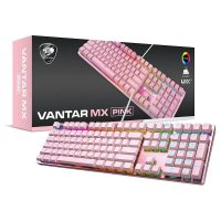 Tastatura Cougar CG37VAMM1SP0002