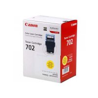 Consumabile Canon 9642A004AA