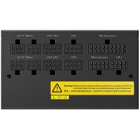 Sursa Deepcool DP-GD-DQ850-M-V2L