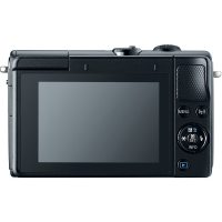 Aparat foto Canon CAEM1002LKB