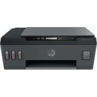 Multifunctional Hp 4SR29A