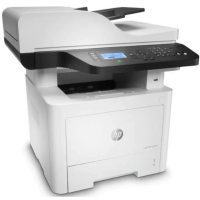 Multifunctional Hp 7UQ76A