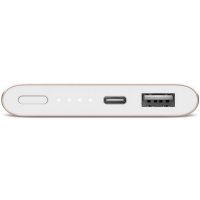 Baterie externa Xiaomi VXN4195US