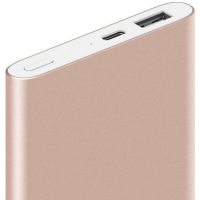 Baterie externa Xiaomi VXN4195US