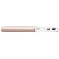Baterie externa Xiaomi VXN4195US