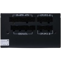 Sursa Inaza INZ-ODYSSEY600FM