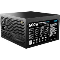 Sursa Pccooler GI-ST500