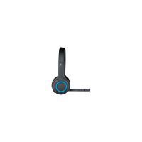 Casti Logitech 981-000342